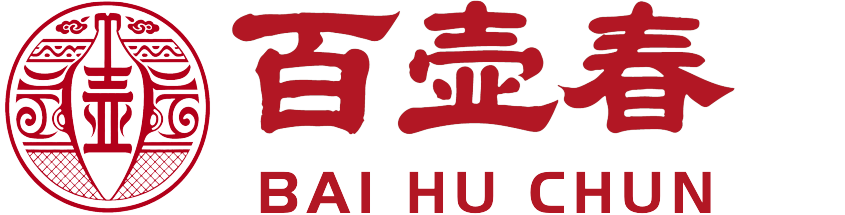 百壶春（四川）酒业有限公司